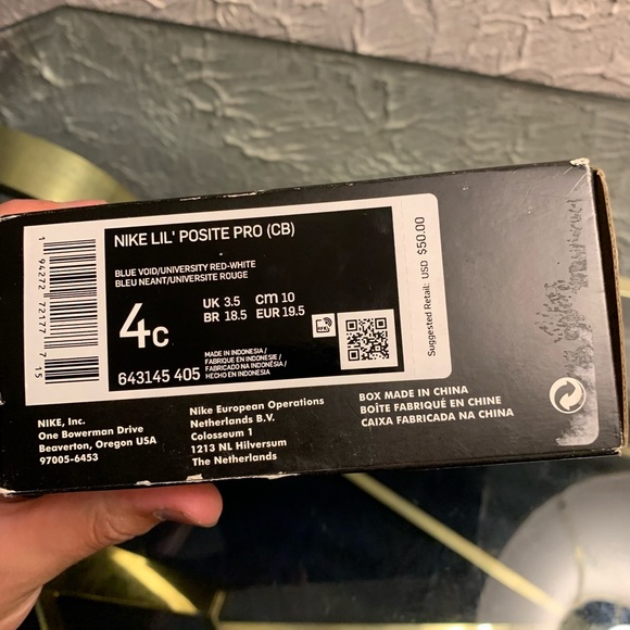 Nike lil Posite - Picture 8 of 9